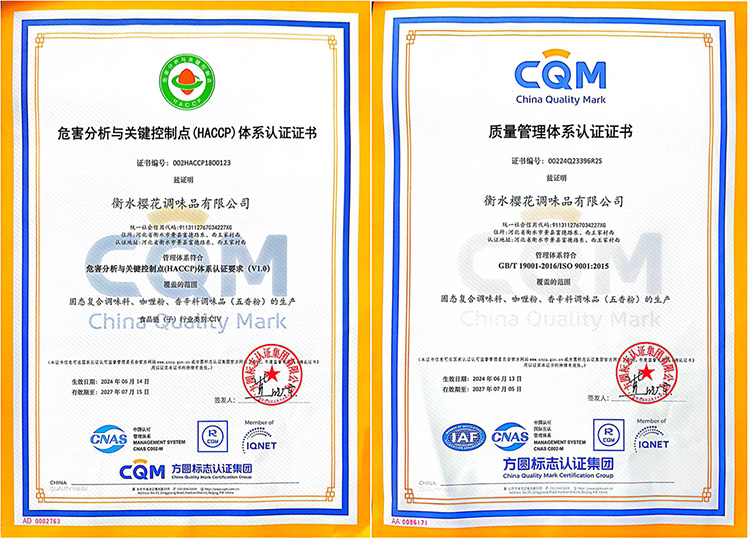 微信圖片_20250117115440 副本.JPG